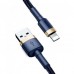 Кабель Baseus USB to Lightning Cable 1.5A (2m) Gold-Blue (CALKLF-CV3)