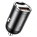 Автомобильное зарядное устройство Baseus Tiny Star Mini Quick Charge Car Charger USB Port 30W Gray (VCHX-A0G)