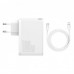 Сетевое зарядное устройство Baseus GAN2 Pro Quick Charger (2Type-C + 2USB) White (CCGAN2P-L02)