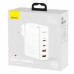 Сетевое зарядное устройство Baseus GAN2 Pro Quick Charger (2Type-C + 2USB) White (CCGAN2P-L02)