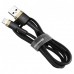 Кабель Baseus USB to Lightning Cable 2A (3m) Gold-Black (CALKLF-RV1)