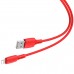 Кабель Baseus Colorful USB 2.0 to Lightning 2.4A 1.2M красный (CALDC-09)