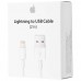 Кабель Lightning to USB Cable (2m) ORIGINAL