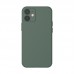 Чехол Baseus для iPhone 12 Mini зеленый (WIAPIPH54N-YT6A)