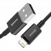 Кабель Baseus Superior USB 2.0 to Lightning 2.4А 1M черный (CALYS-A01)