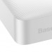 Внешний аккумулятор Baseus Bipow 20000mAh 20W белый (PPBD050302)