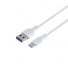 Набор из 2 кабелей Baseus USB to Type-C (2pcs）5A 1.5m TZCATZJ-02 Белый