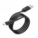 Кабель BOROFONE Micro USB Harmony silicone charging data cable BX55 |1m, 2.4A|