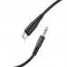 Кабель BOROFONE Type-C to AUX digital audio conversion cable BL8