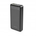 Универсальная батарея BOROFONE Incredible power bank BJ19A 20000mAh 20W 3A черная