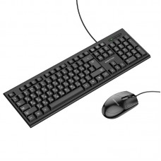 Набор office Combo BOROFONE Business keyboard and mouse set BG6 (Keyboard RU/ENG раскладка/Mouse)