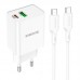 Зарядный комплект BOROFONE BA69A Type-C to Type-C Cable Resource charger белый