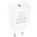 Адаптер сетевой BOROFONE Power single port charger BA71A |1Type-C, 20W/3A, PD/QC|