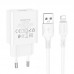 Адаптер сетевой BOROFONE Lightning Cable Aspirer single port charger set BA74A |1USB, 2.1A|