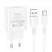 Адаптер сетевой BOROFONE Type-C Cable Aspirer single port charger set BA74A |1USB, 2.1A|