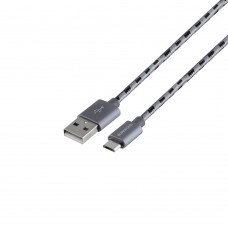 USB Borofone BX24 Ring current Micro цвет серый