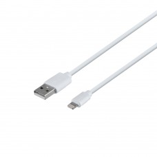 USB Borofone BX55 Harmony Silicone Lightning цвет белый