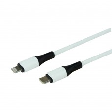USB Borofone BX79 IP PD 20W/3A Silicone Type-C to Lightning цвет белый