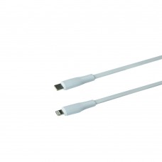 USB Borofone BX85 PD20W Type C to Lightning цвет белый