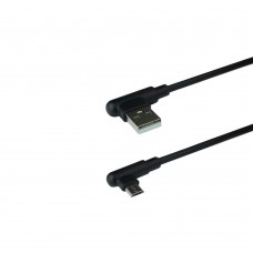 USB Borofone BX58 Lucky Micro 2.4A цвет черный