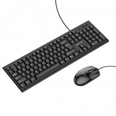 Клавиатура и мышь Borofone BG6 цвет чёрный