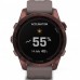 Смарт-Часы Garmin fenix 7S Sapphire Solar Dark Bronze Titanium with Shale Gray Band (010-02539-29)