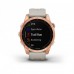 Смарт-Часы Garmin fеnix 7S Solar Rose Gold with Light Sand Band (010-02539-11)