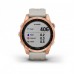 Смарт-Часы Garmin fеnix 7S Solar Rose Gold with Light Sand Band (010-02539-11)