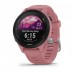 Смарт-Часы Garmin Forerunner 255s Basic Light Pink (010-02641-13)