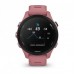 Смарт-Часы Garmin Forerunner 255s Basic Light Pink (010-02641-13)