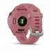 Смарт-Часы Garmin Forerunner 255s Basic Light Pink (010-02641-13)