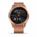 Смарт-Часы Garmin vivomove Luxe Rose Gold Milanese (010-02241-24)