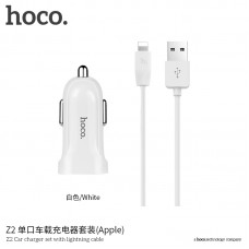 Адаптер автомобильный Hoco Lightning cable Z2 |1USB, 1.5А|
