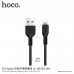 Кабель 3 метра HOCO X20 - USB - lightning black