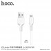 Кабель 3 метра HOCO X20 - USB - lightning black