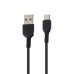 Кабель HOCO Micro USB X20 |2m|