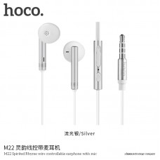 Наушники HOCO Spirited Rhyme with mic M22