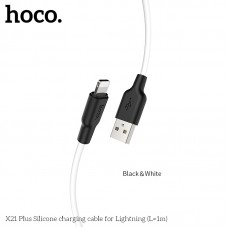 Кабель HOCO Lightning Silicone X21 Plus 1 метр белый