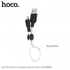 Кабель HOCO Micro USB Silicone X21 Plus 0.25m белый с черными коннекторами
