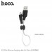 Кабель HOCO Micro USB Silicone X21 Plus |0.25m, 2.4A|