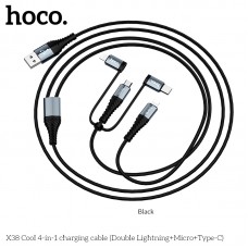 Кабель HOCO X38 Cool 4-in-1 2Lightning / Micro Usb / Type-C 1m