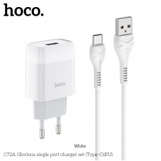 Комплект блок питания Hoco C72A + Type-C кабель белый