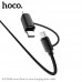 Кабель HOCO Combo Lightning/Micro USB/Type-C Multi-Way X41 |1m, 2.4A|