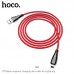 Кабель HOCO Lightning with LED магнитный Blaze U75 |1.2m, 3A|