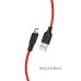 Кабель HOCO Lightning Silicone X21 Plus |2M, 2.4A|