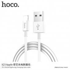 Кабель Lightning HOCO Skilled X23 |1M, 2.4A|