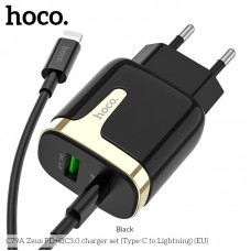 Адаптер сетевой HOCO Type-C to Lightning cable Zeus C79A |1USB/1Type-C, 3.1A/18W, QC/PD|