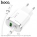 Адаптер сетевой HOCO Type-C to Lightning cable Zeus C79A |1USB/1Type-C, 3.1A/18W, QC/PD|