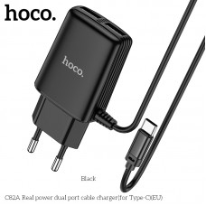 Адаптер сетевой HOCO Type-C cable Real power C82A |2USB, 2.4A|