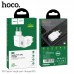 Адаптер сетевой HOCO Vigour N2 |1USB, 2.1A| (Safety Certified)